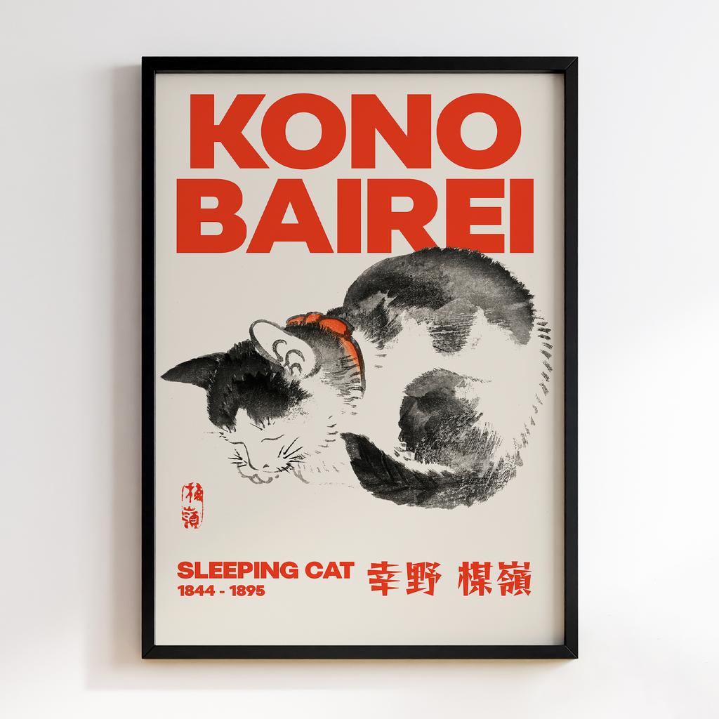 Постер Kono Bairei Sleeping Cat #1