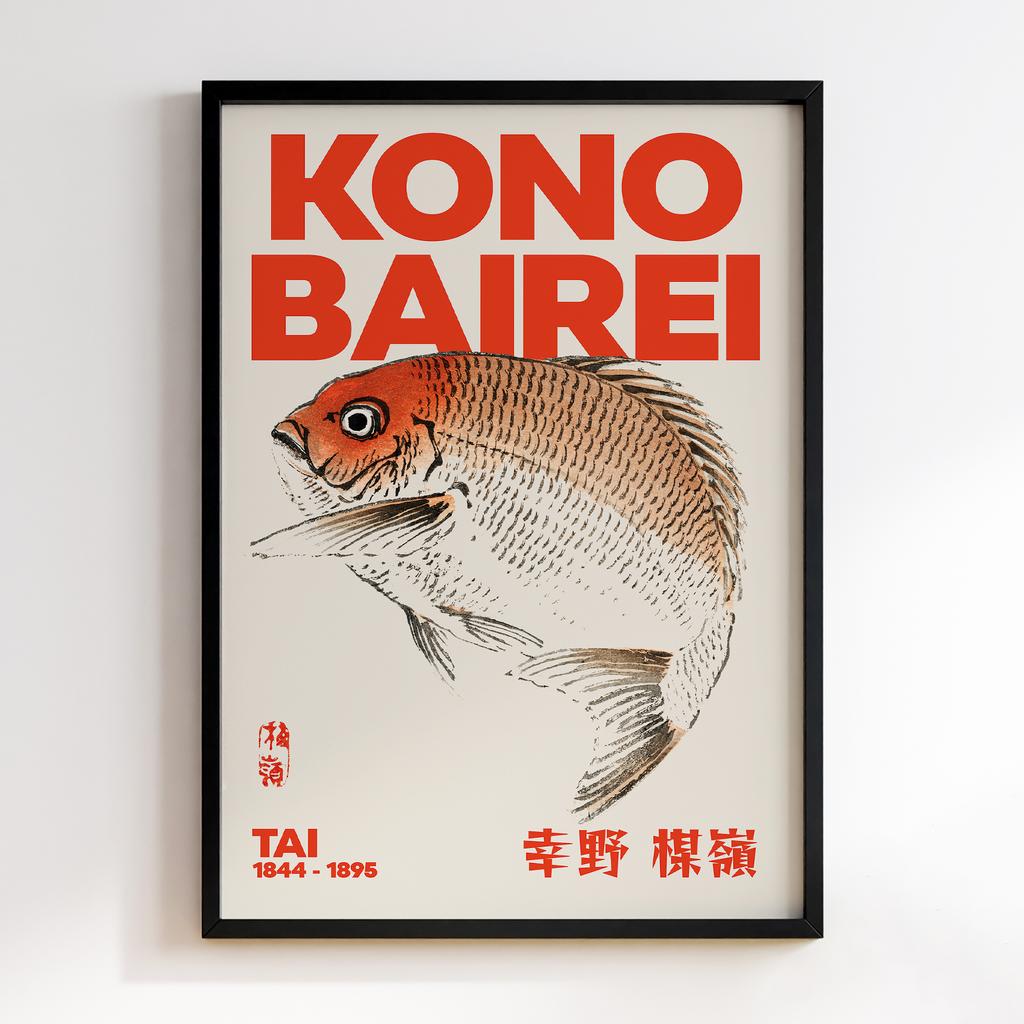Постер Kono Bairei Tai (Red Seabream) fish #1
