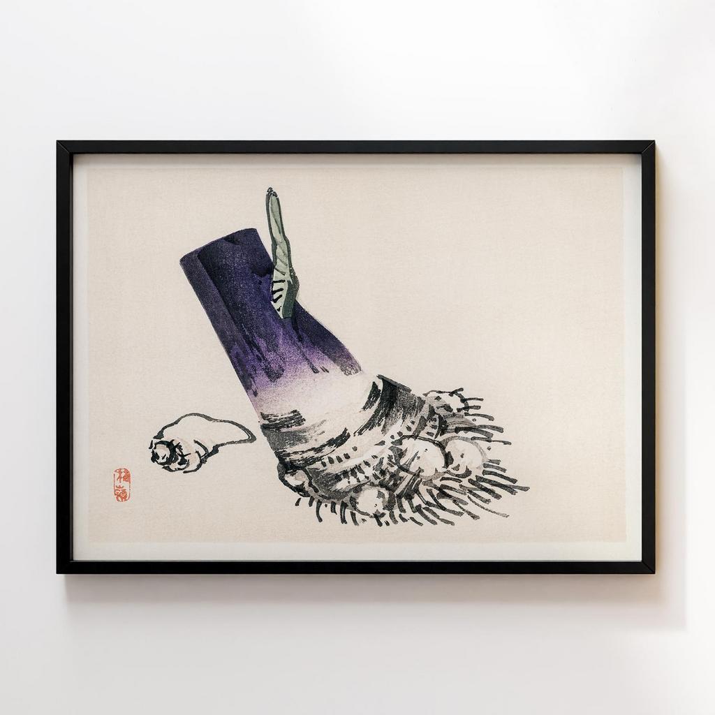 Постер Kono Bairei Taro