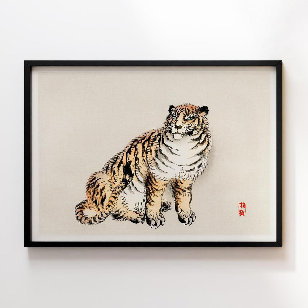 Постер Kono Bairei Tiger #2