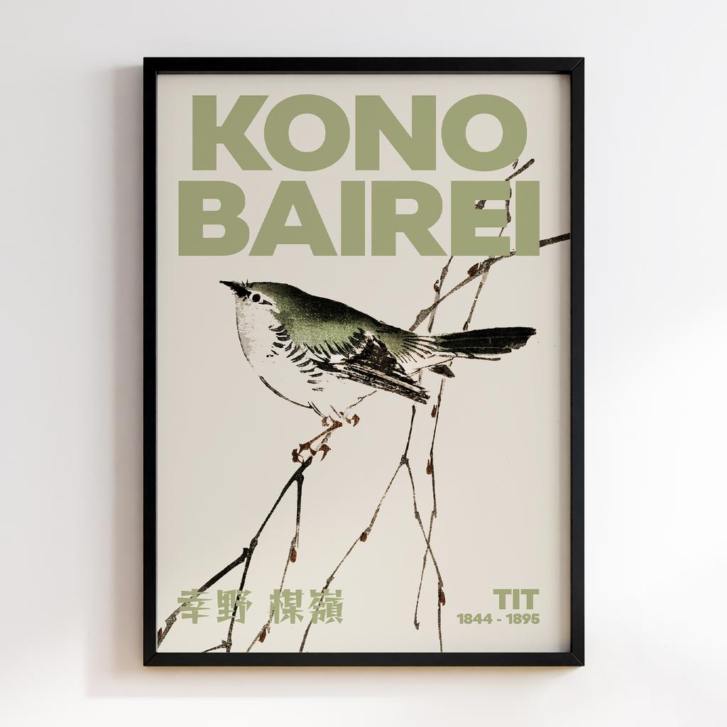 Постер Kono Bairei Tit #1