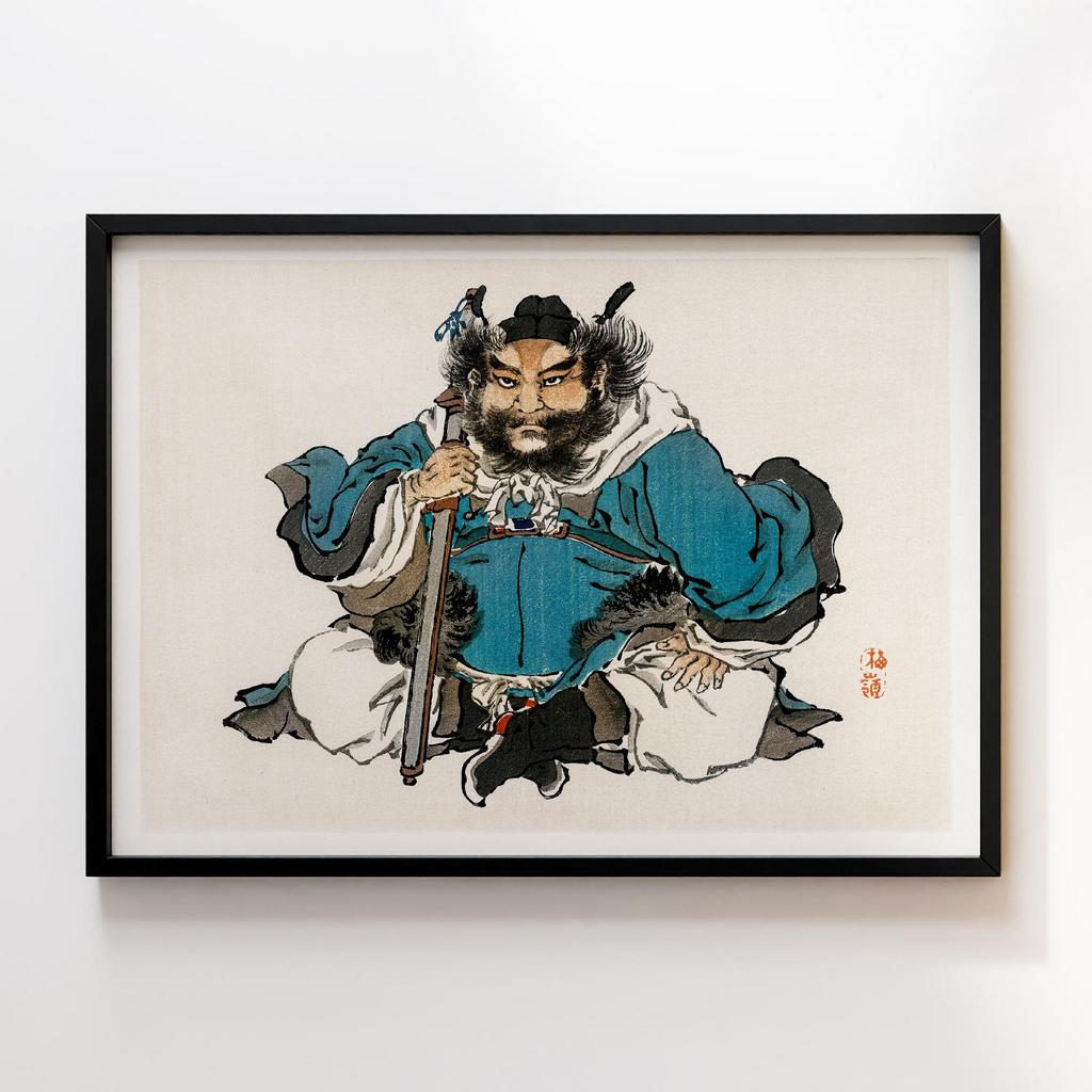 Постер Kono Bairei Warrior #1