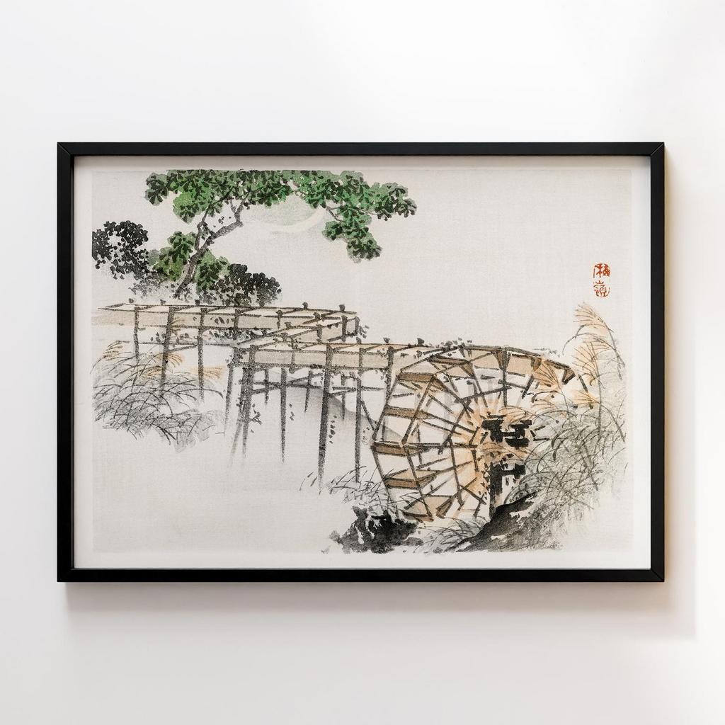 Постер Kono Bairei Water Wheel