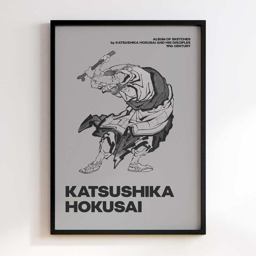Постер Katsushika Hokusai Album of Sketches by Katsushika Hokusai and His Disciples
