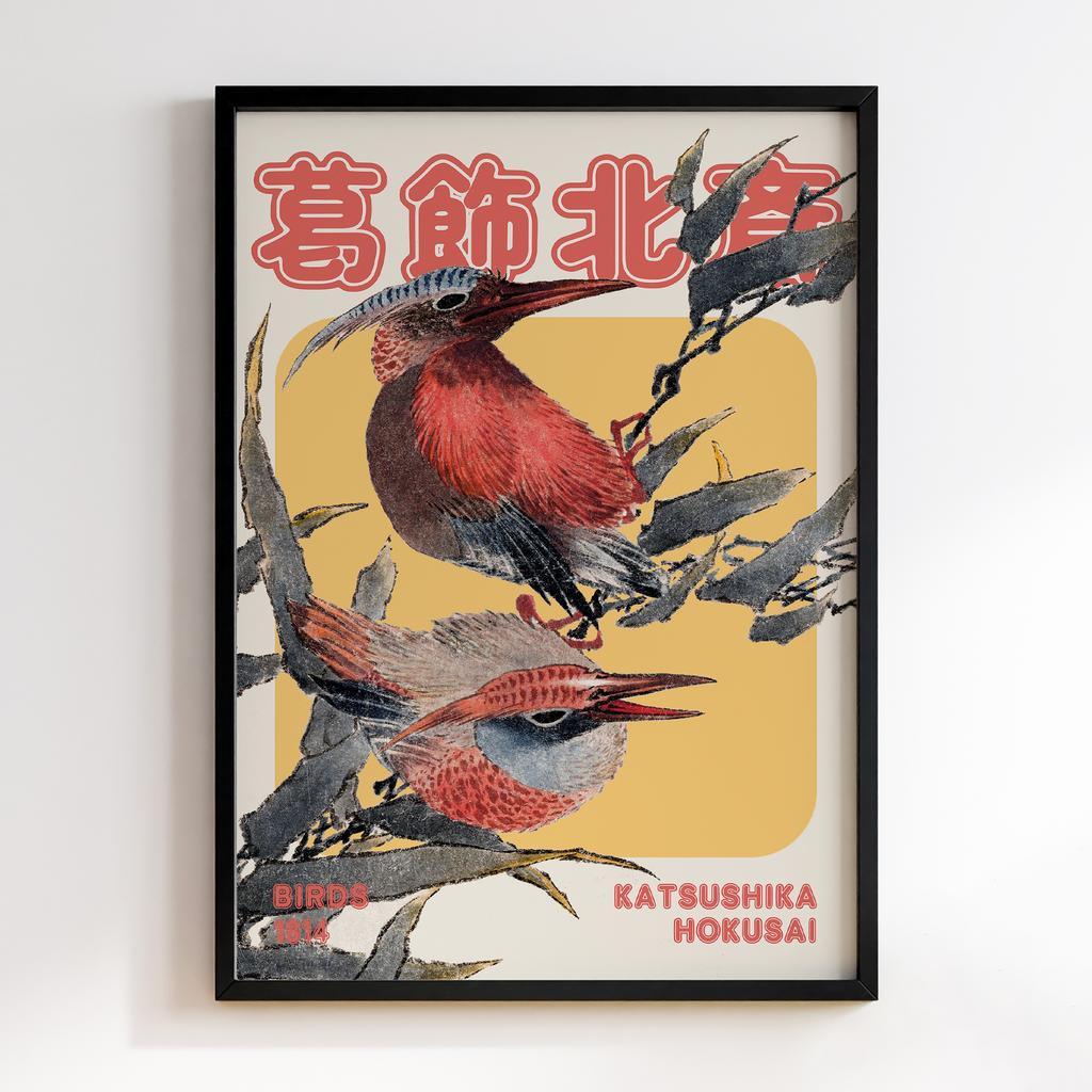 Постер Katsushika Hokusai Birds