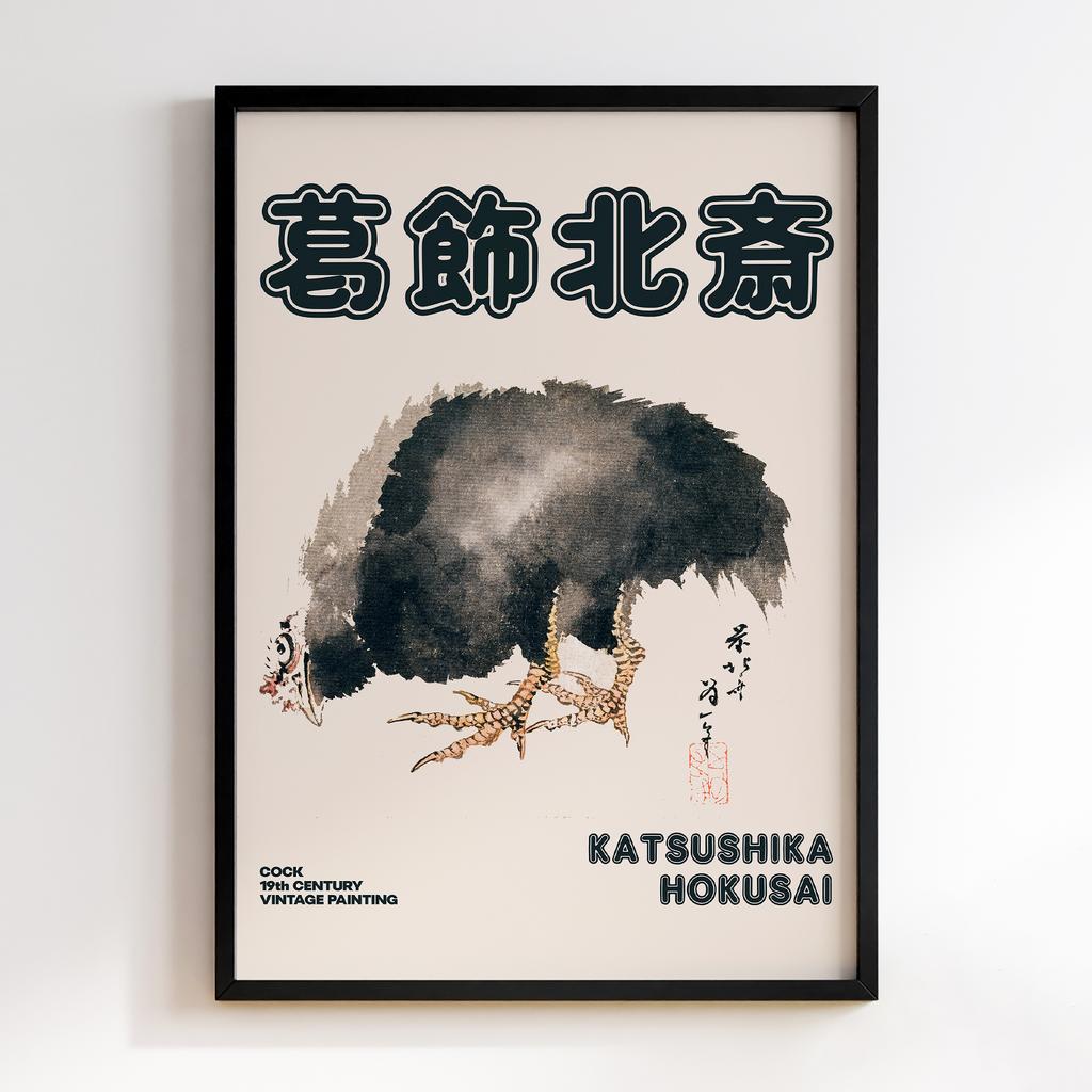 Постер Katsushika Hokusai Cock