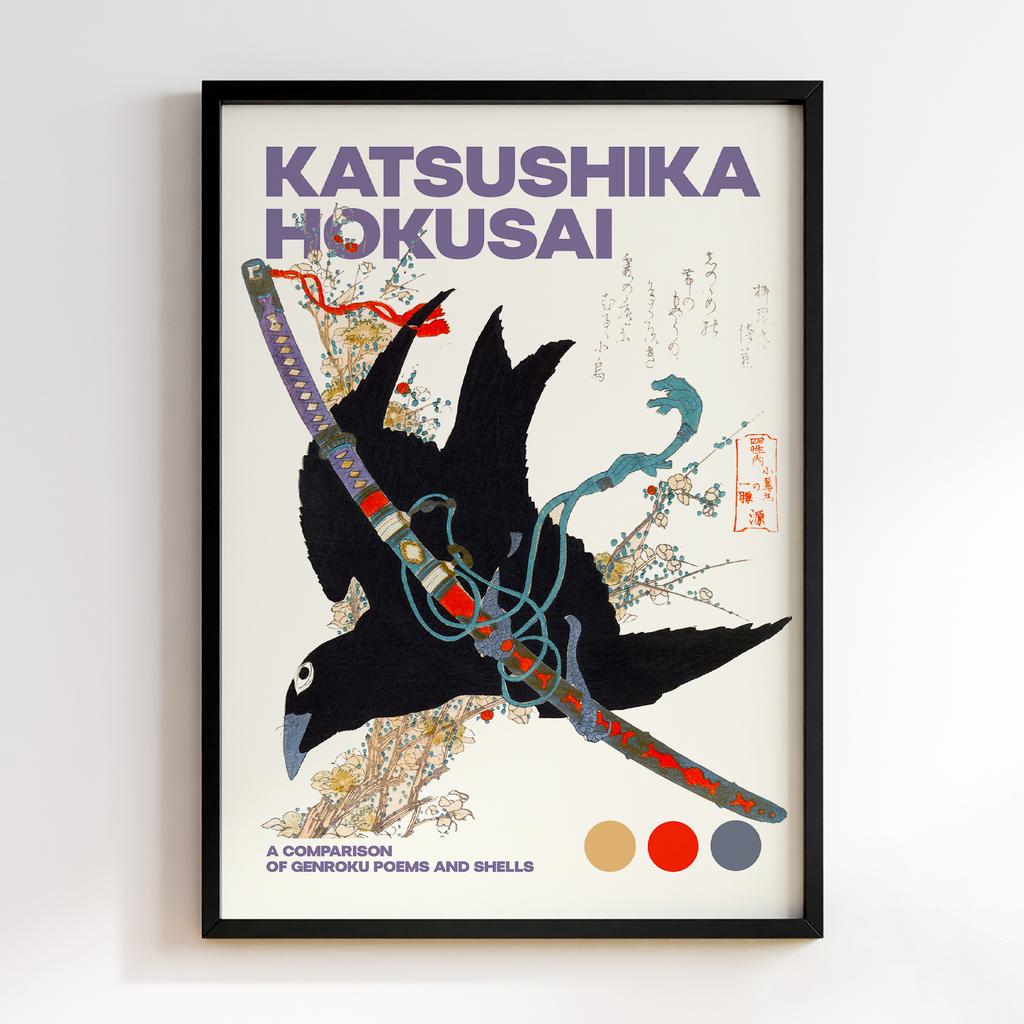 Постер Katsushika Hokusai A comparison of Genroku poems and shells (1760-1849)