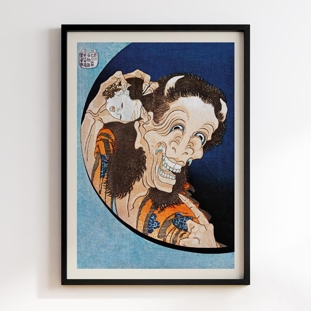 Постер Katsushika Hokusai Laughing Demoness (1831-1832) #03