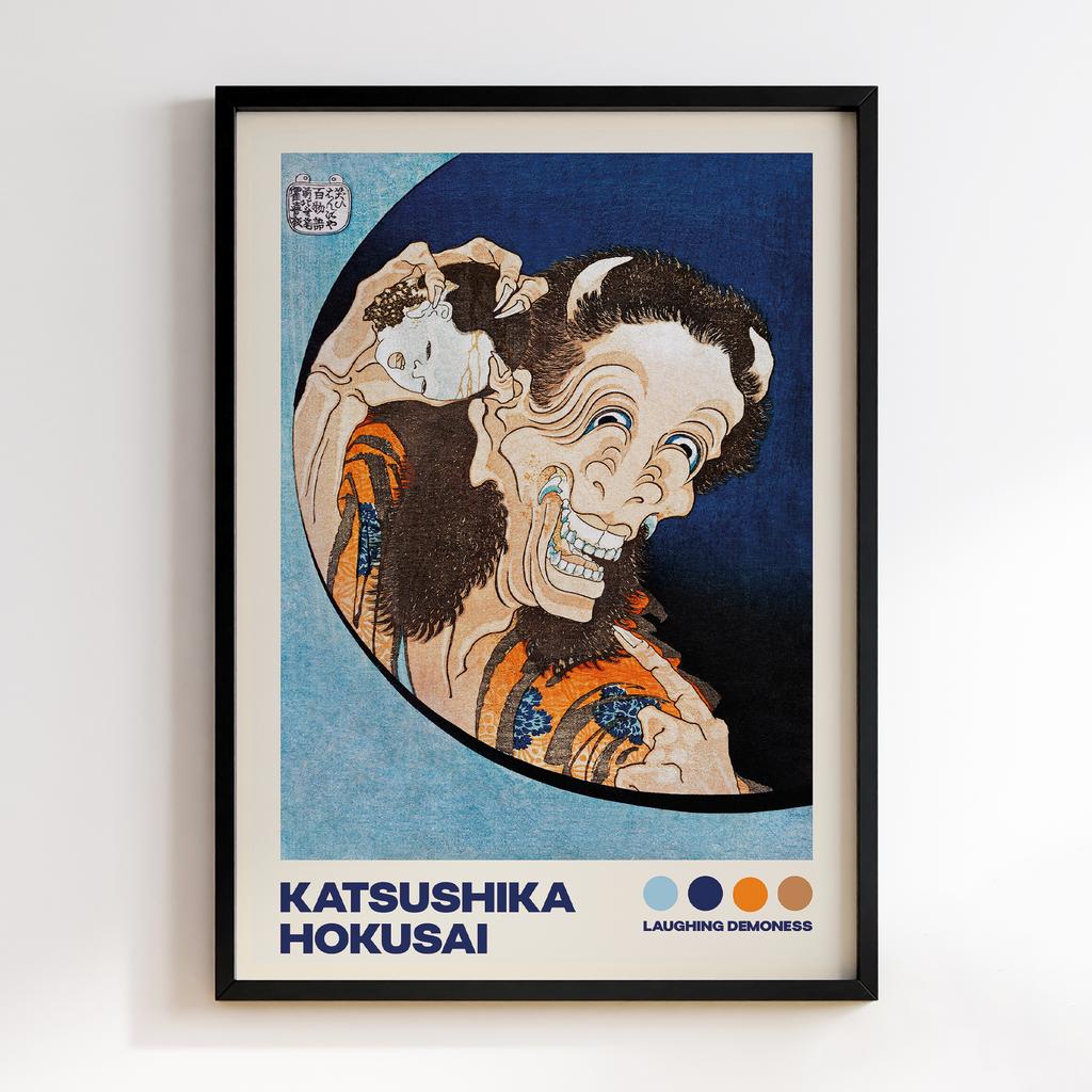 Постер Katsushika Hokusai Laughing Demoness (1831-1832) #02