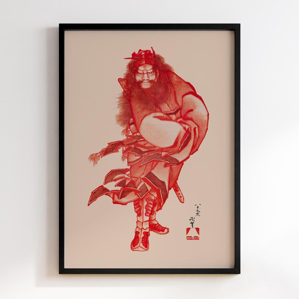 Постер Katsushika Hokusai Red Shōki, the Demon Queller (1847) #02