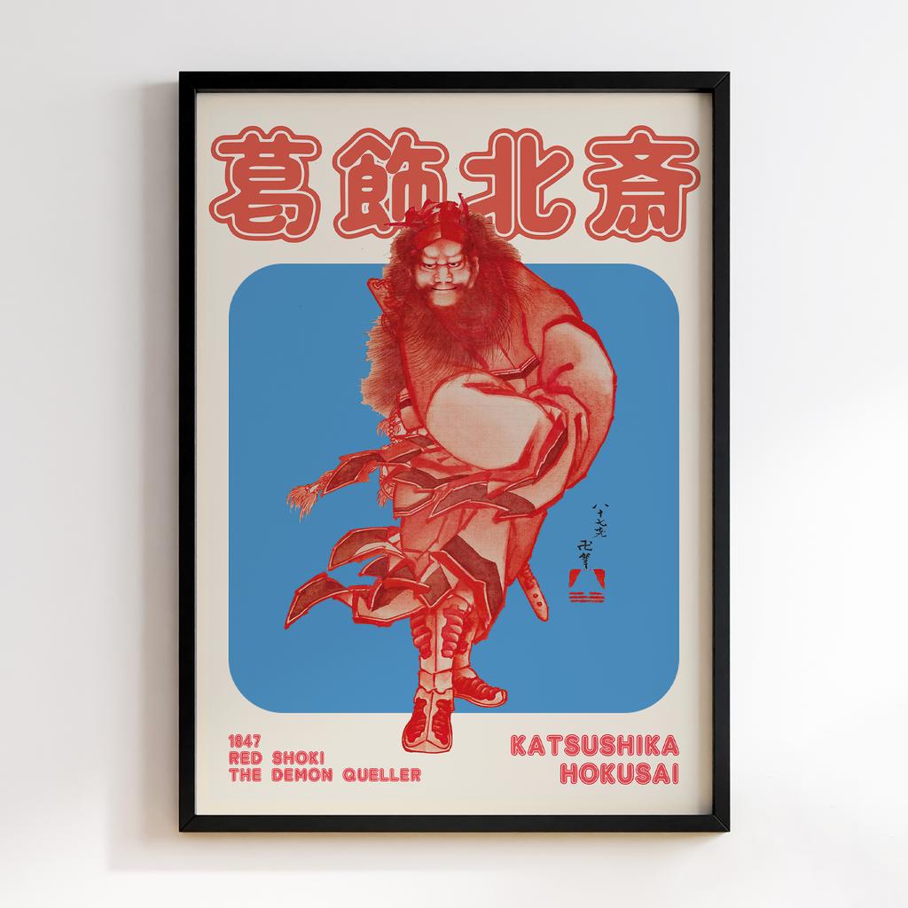 Постер Katsushika Hokusai Red Shōki, the Demon Queller (1847) #01
