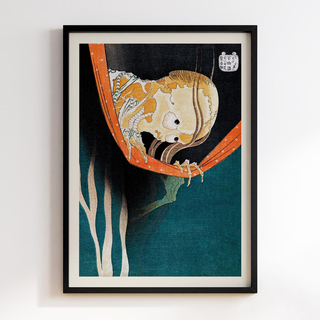 Постер Katsushika Hokusai The Ghost of Kohada Koheiji (1831-1832) #01