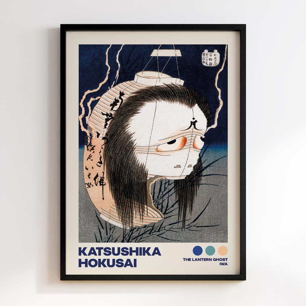 Постер Katsushika Hokusai The Lantern Ghost, Iwa (1831-1832) #02