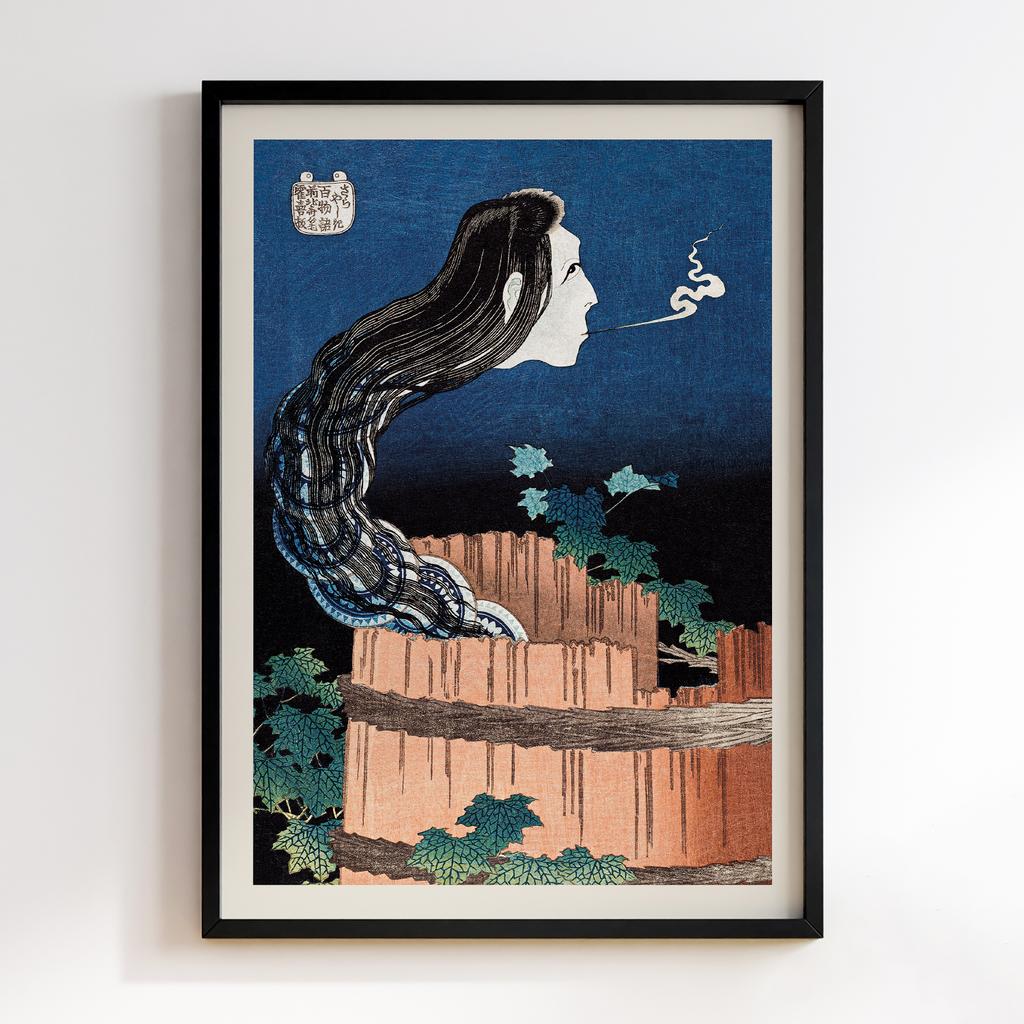 Постер Katsushika Hokusai Постер Katsushika Hokusai The Mansion of the Plates (1831-1832) by Katsushika Hokusai #02