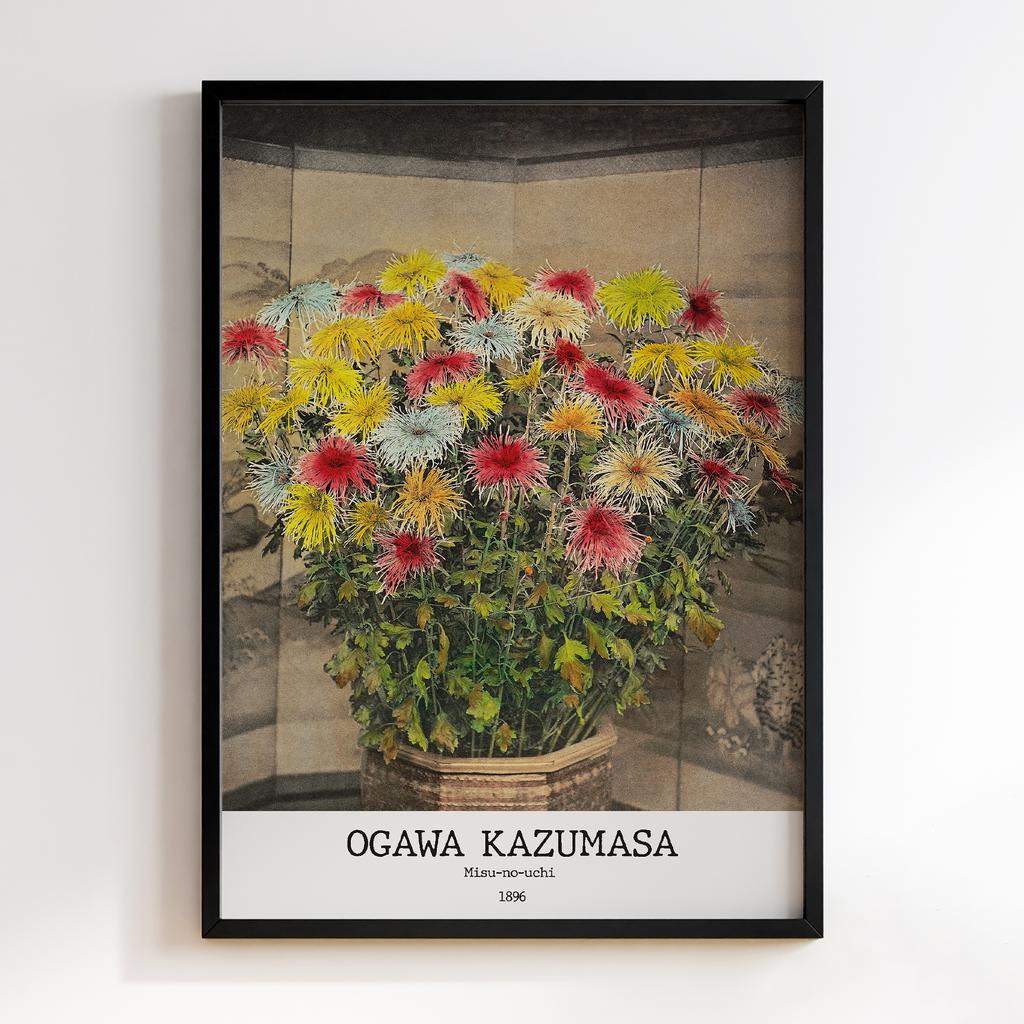 Постер Ogawa Kazumasa Misu–no–uchi