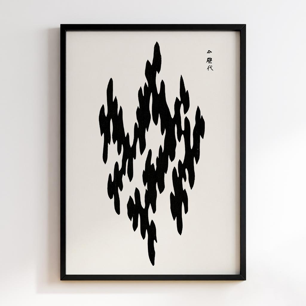 Постер Japanese Vintage Original Woodblock Print from Yatsuo no Tsubaki (1860-1869) by Taguchi Tomoki #078