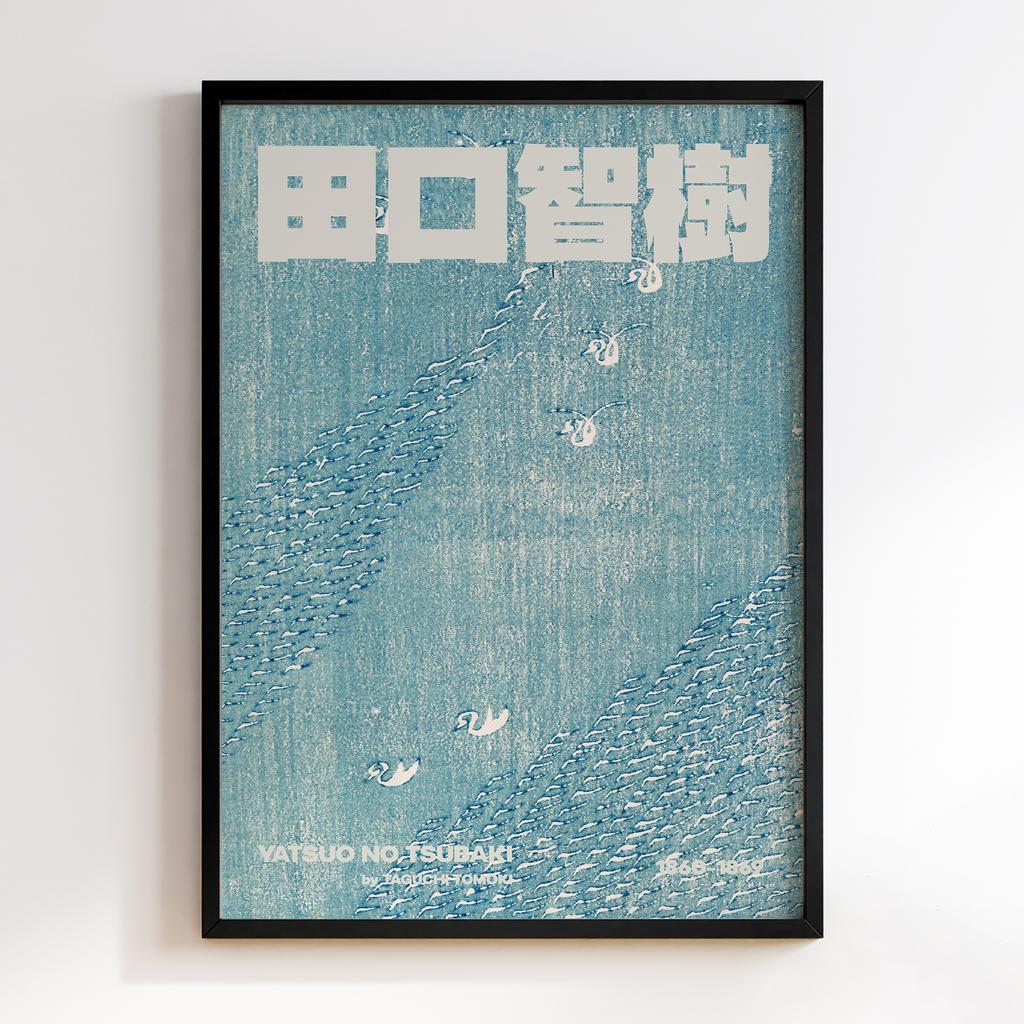 Постер Japanese Vintage Original Woodblock Print from Yatsuo no Tsubaki (1860-1869) by Taguchi Tomoki #077