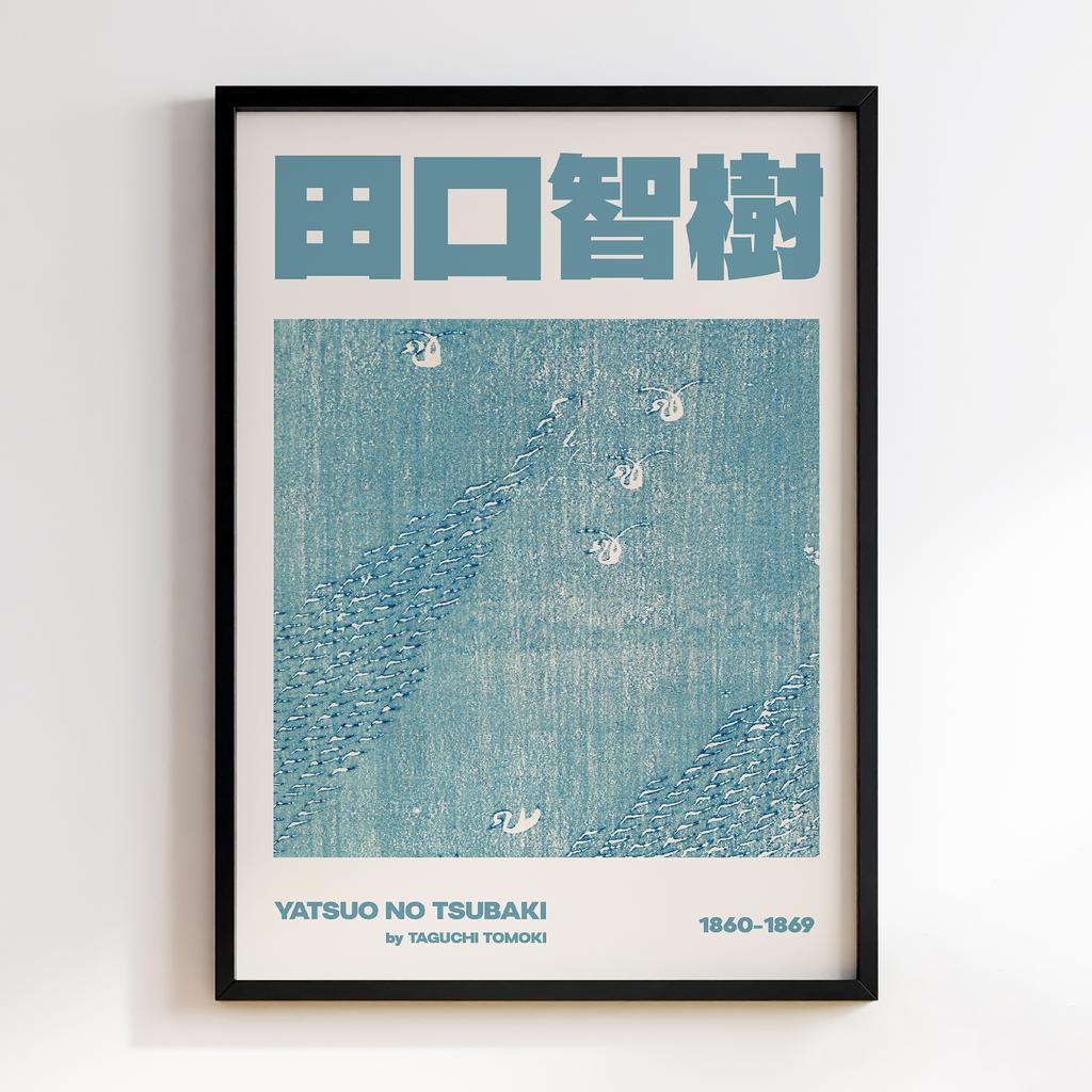 Постер Japanese Vintage Original Woodblock Print from Yatsuo no Tsubaki (1860-1869) by Taguchi Tomoki #076