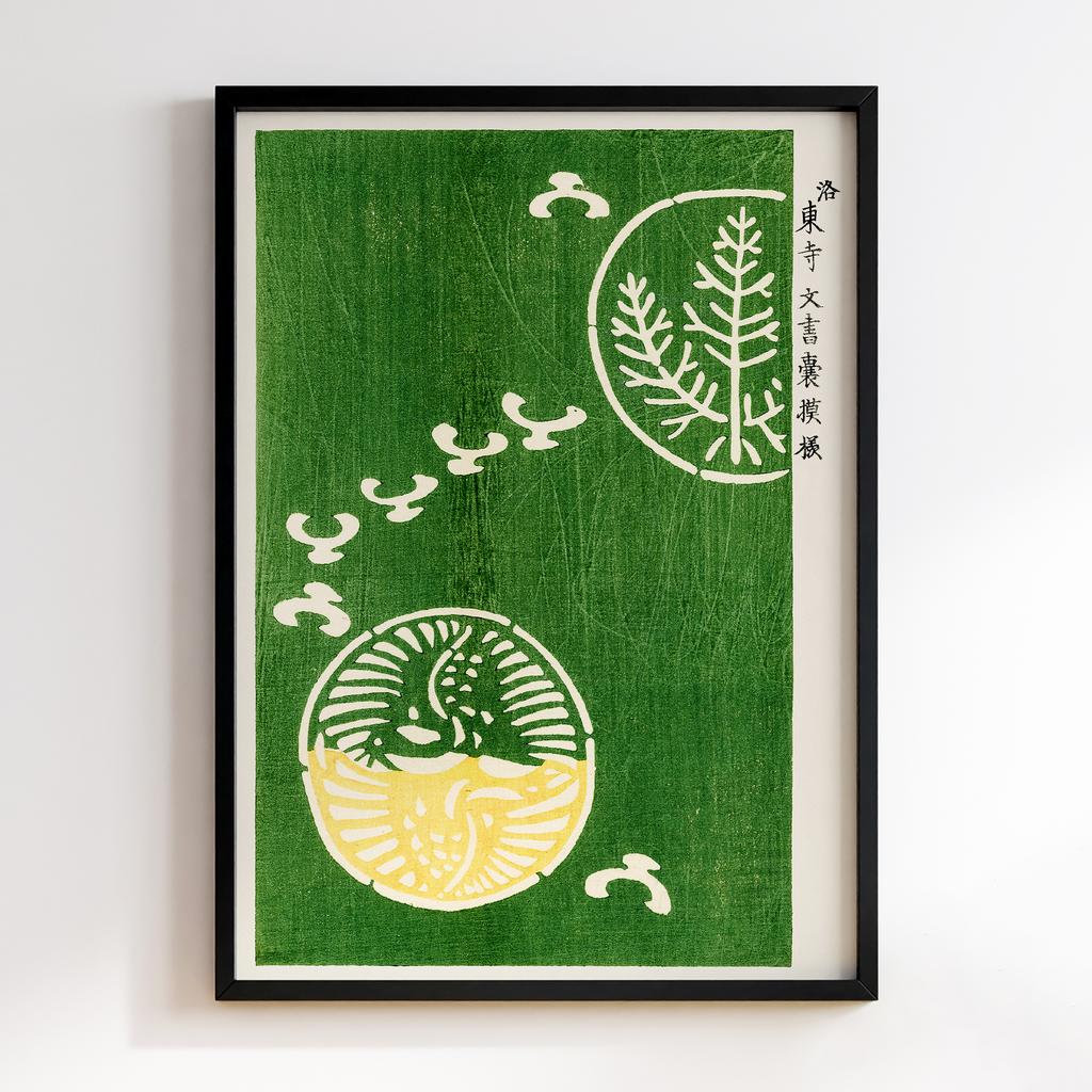 Постер Japanese Vintage Original Woodblock Print from Yatsuo no Tsubaki (1860-1869) by Taguchi Tomoki #062