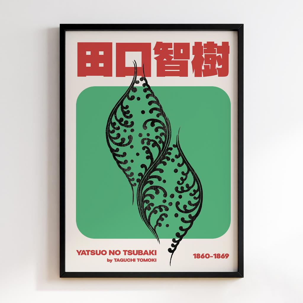 Постер Japanese Vintage Original Woodblock Print from Yatsuo no Tsubaki (1860-1869) by Taguchi Tomoki #059