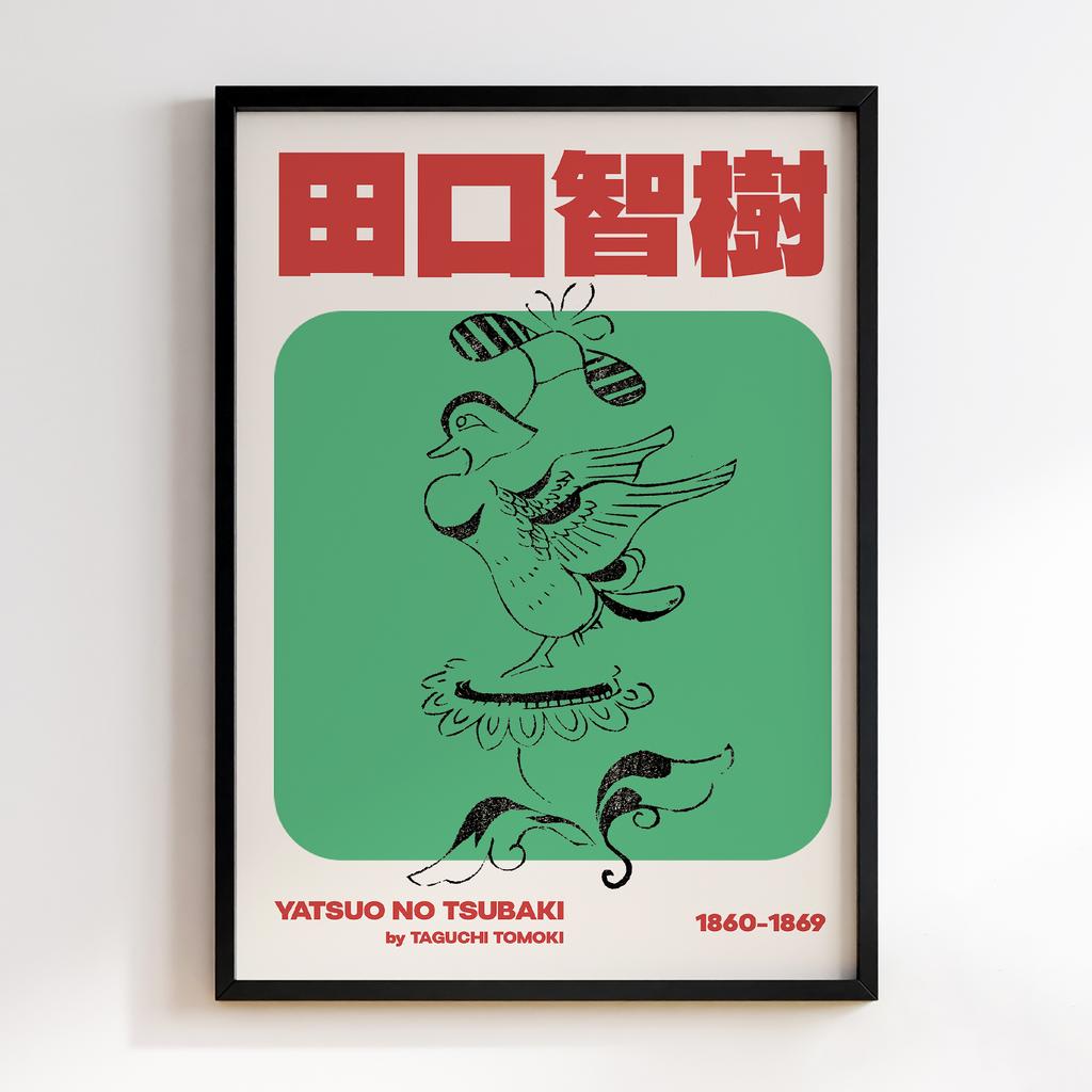 Постер Japanese Vintage Original Woodblock Print from Yatsuo no Tsubaki (1860-1869) by Taguchi Tomoki #057