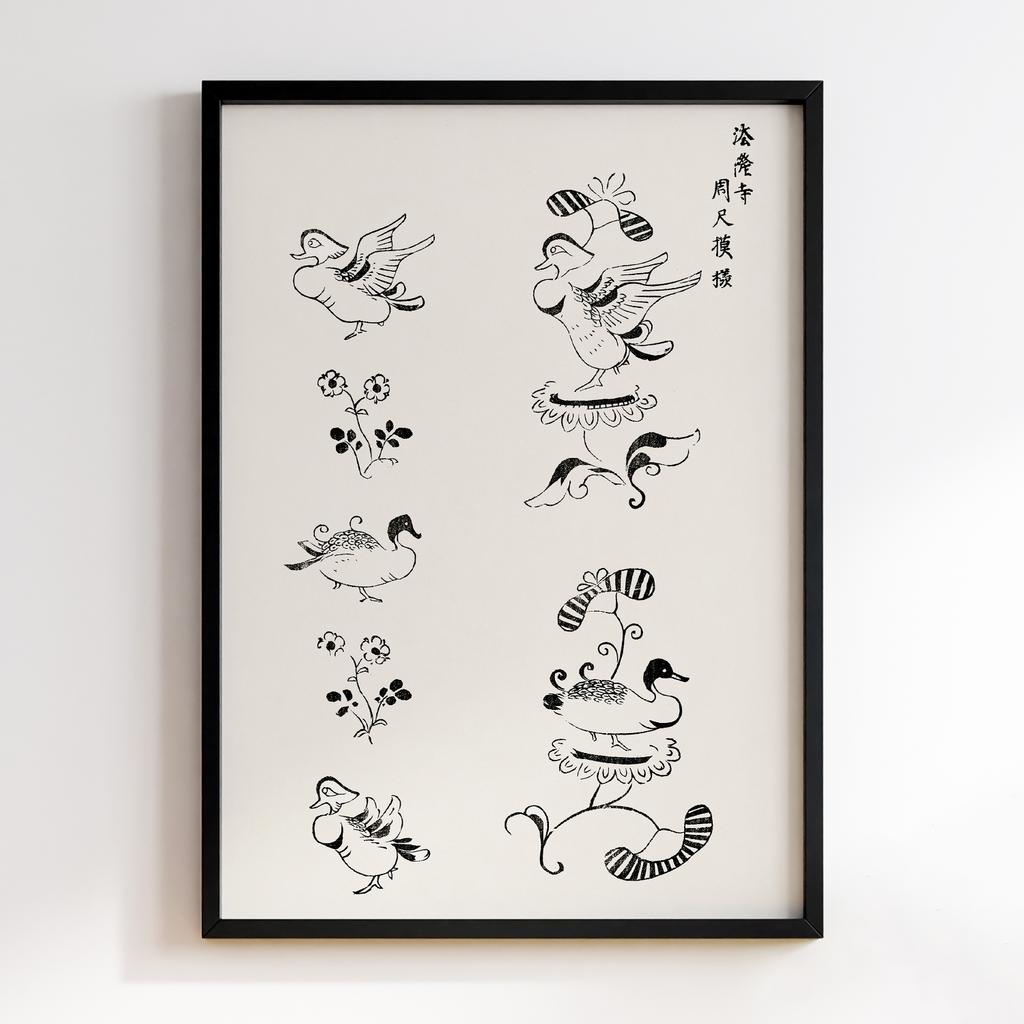 Постер Japanese Vintage Original Woodblock Print from Yatsuo no Tsubaki (1860-1869) by Taguchi Tomoki #056