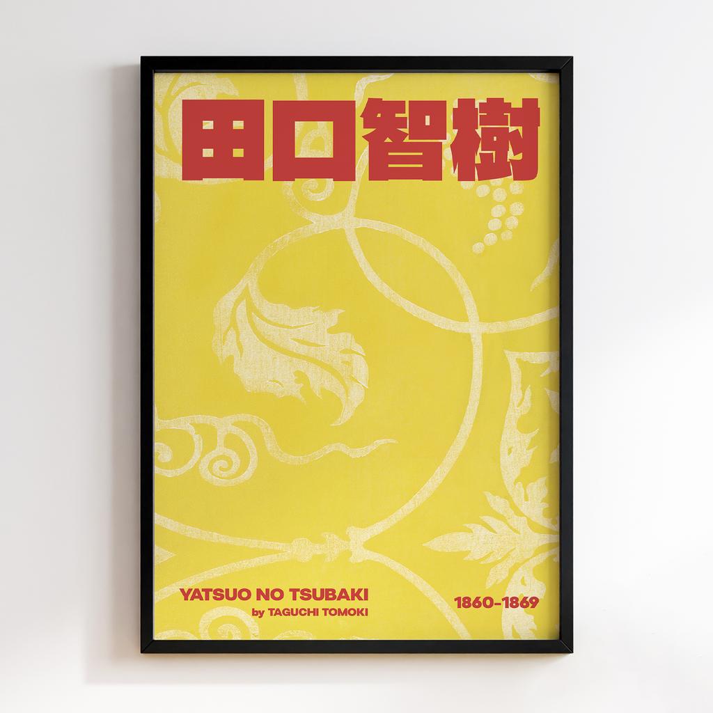 Постер Japanese Vintage Original Woodblock Print from Yatsuo no Tsubaki (1860-1869) by Taguchi Tomoki #055