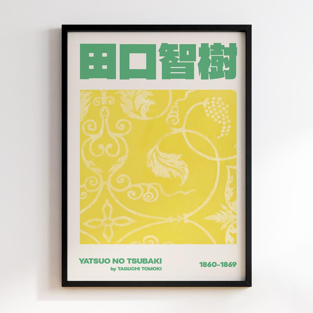 Постер Japanese Vintage Original Woodblock Print from Yatsuo no Tsubaki (1860-1869) by Taguchi Tomoki #054