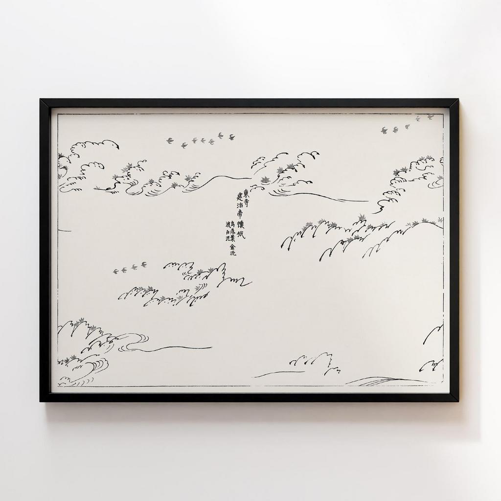 Постер Japanese Vintage Original Woodblock Print from Yatsuo no Tsubaki (1860-1869) by Taguchi Tomoki #052