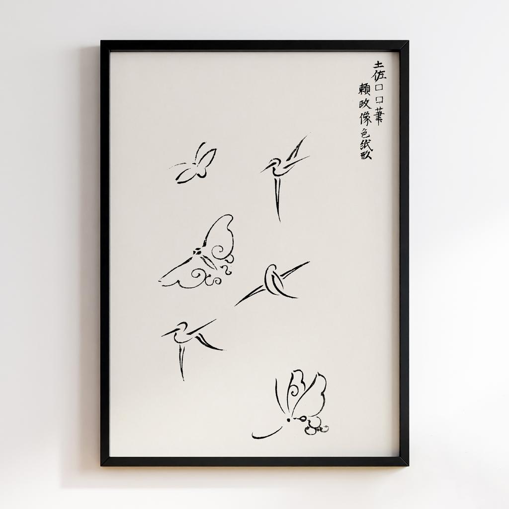 Постер Japanese Vintage Original Woodblock Print from Yatsuo no Tsubaki (1860-1869) by Taguchi Tomoki #051