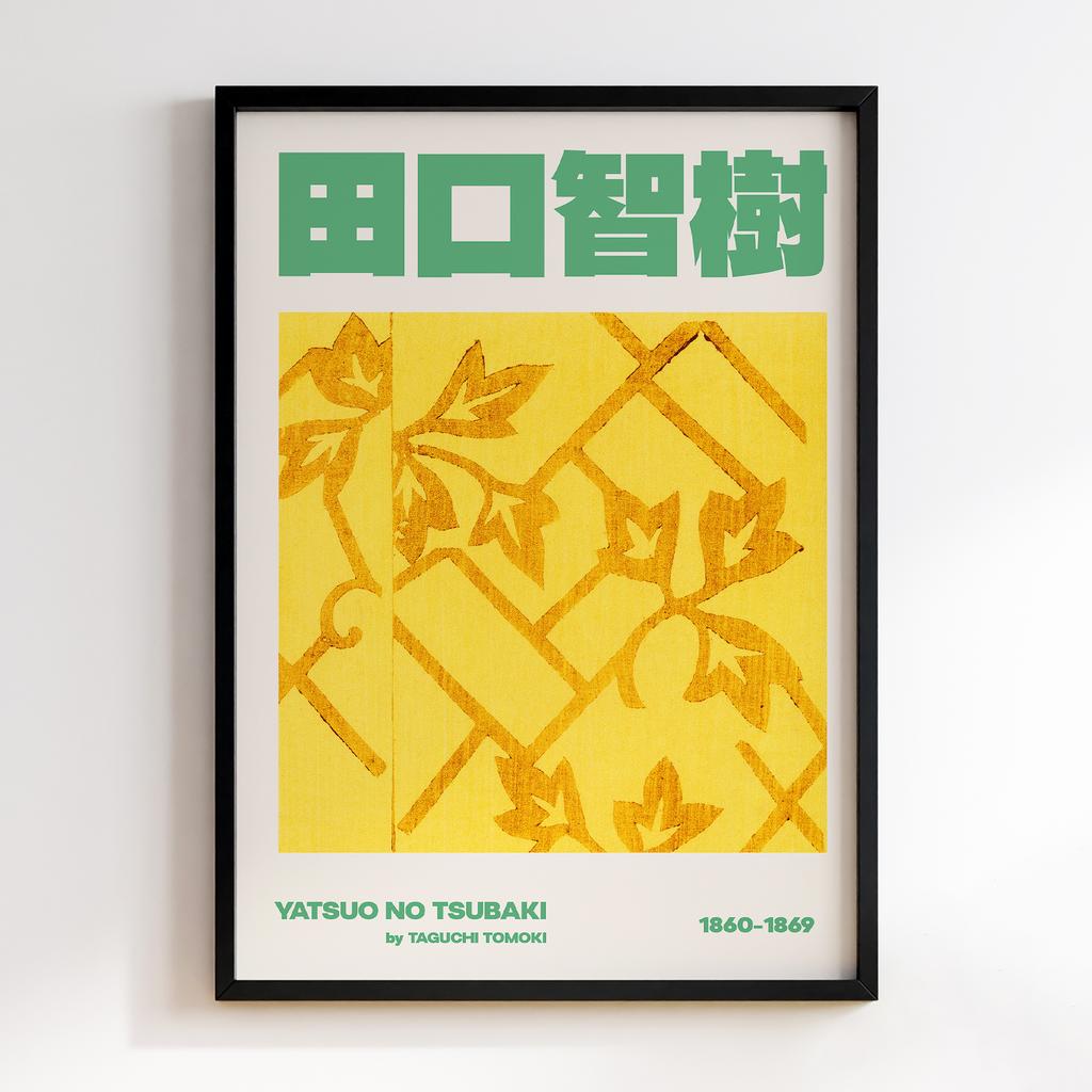 Постер Japanese Vintage Original Woodblock Print from Yatsuo no Tsubaki (1860-1869) by Taguchi Tomoki #050