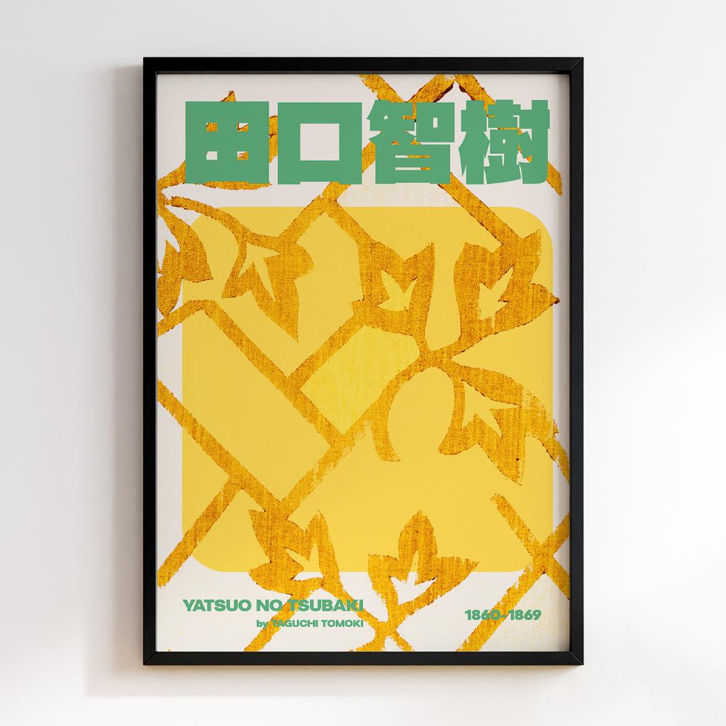 Постер Japanese Vintage Original Woodblock Print from Yatsuo no Tsubaki (1860-1869) by Taguchi Tomoki #047