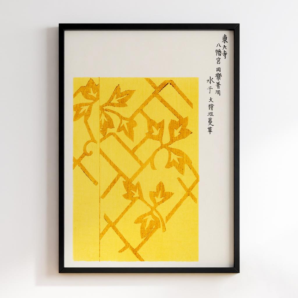 Постер Japanese Vintage Original Woodblock Print from Yatsuo no Tsubaki (1860-1869) by Taguchi Tomoki #046