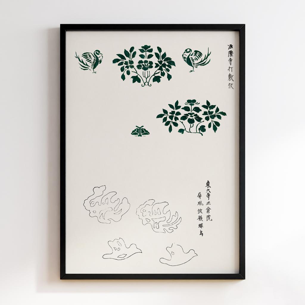 Постер Japanese Vintage Original Woodblock Print from Yatsuo no Tsubaki (1860-1869) by Taguchi Tomoki #045