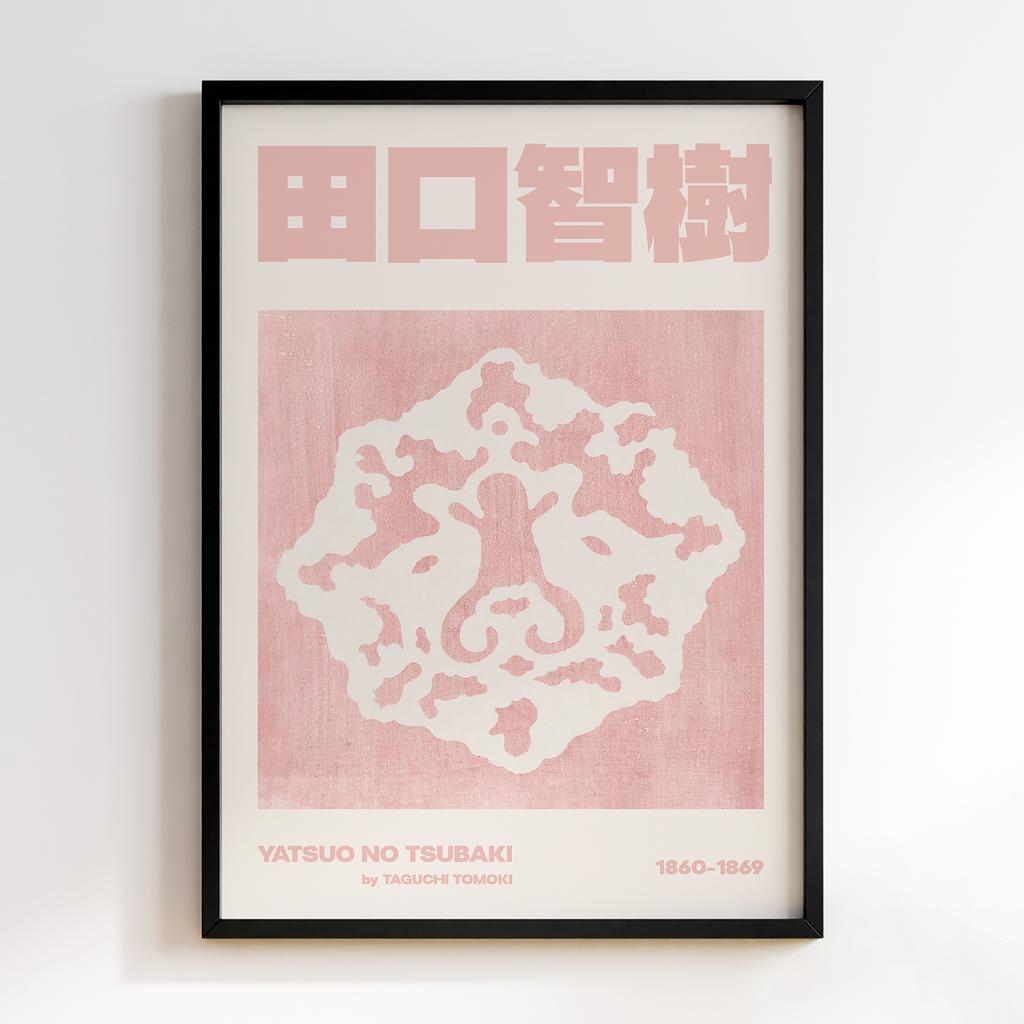 Постер Japanese Vintage Original Woodblock Print from Yatsuo no Tsubaki (1860-1869) by Taguchi Tomoki #043