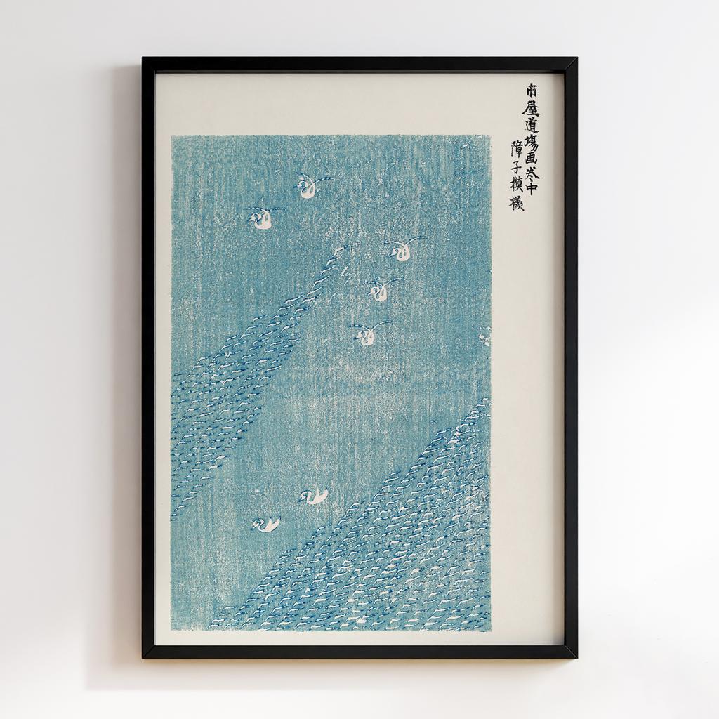 Постер Japanese Vintage Original Woodblock Print from Yatsuo no Tsubaki (1860-1869) by Taguchi Tomoki #038