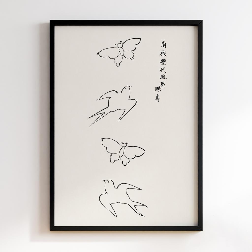 Постер Japanese Vintage Original Woodblock Print from Yatsuo no Tsubaki (1860-1869) by Taguchi Tomoki #037