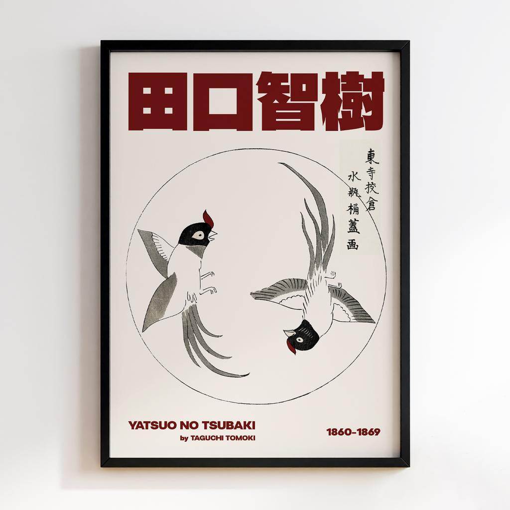 Постер Japanese Vintage Original Woodblock Print from Yatsuo no Tsubaki (1860-1869) by Taguchi Tomoki #036