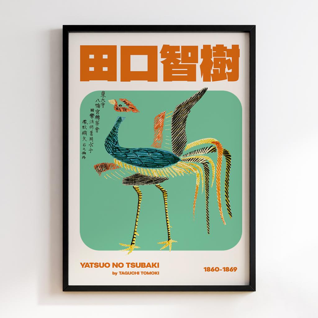 Постер Japanese Vintage Original Woodblock Print from Yatsuo no Tsubaki (1860-1869) by Taguchi Tomoki #033