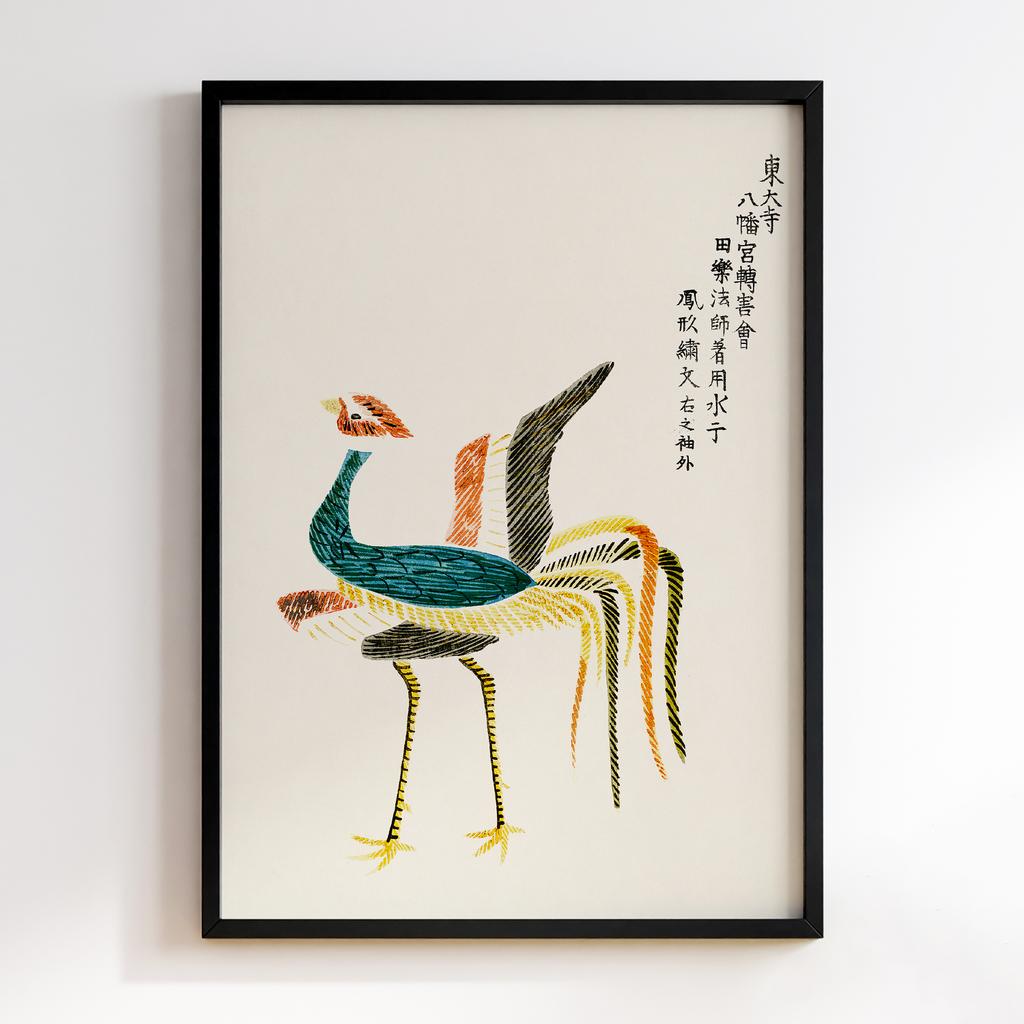 Постер Japanese Vintage Original Woodblock Print from Yatsuo no Tsubaki (1860-1869) by Taguchi Tomoki #032