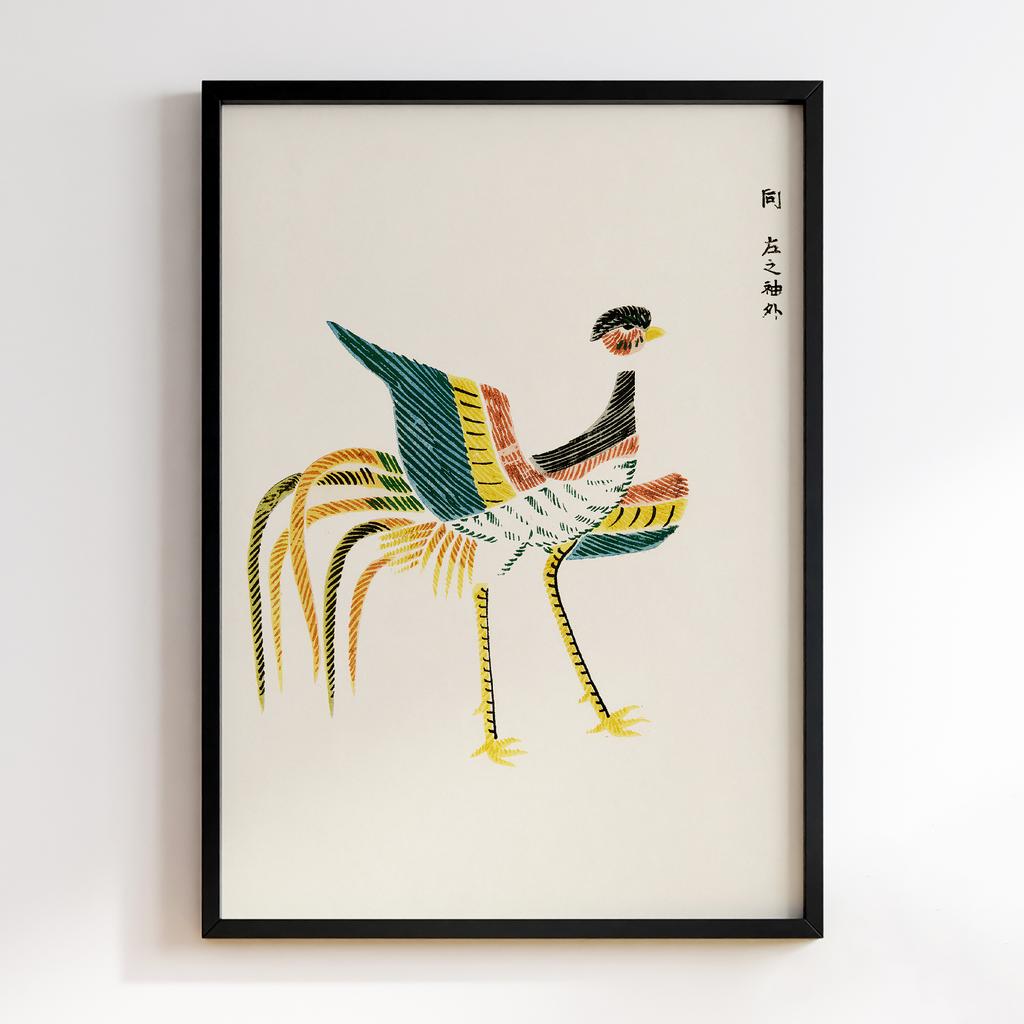 Постер Japanese Vintage Original Woodblock Print from Yatsuo no Tsubaki (1860-1869) by Taguchi Tomoki #029