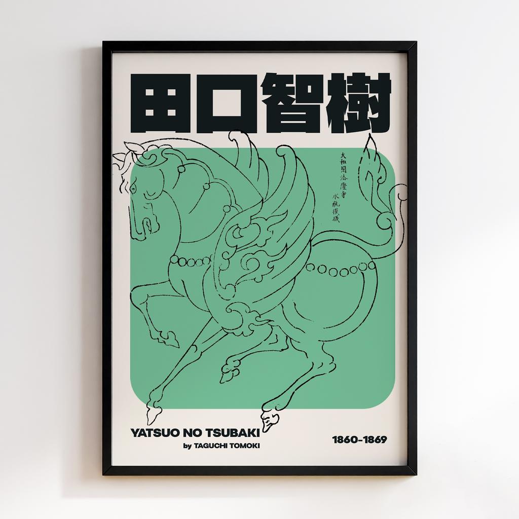 Постер Japanese Vintage Original Woodblock Print from Yatsuo no Tsubaki (1860-1869) by Taguchi Tomoki #028