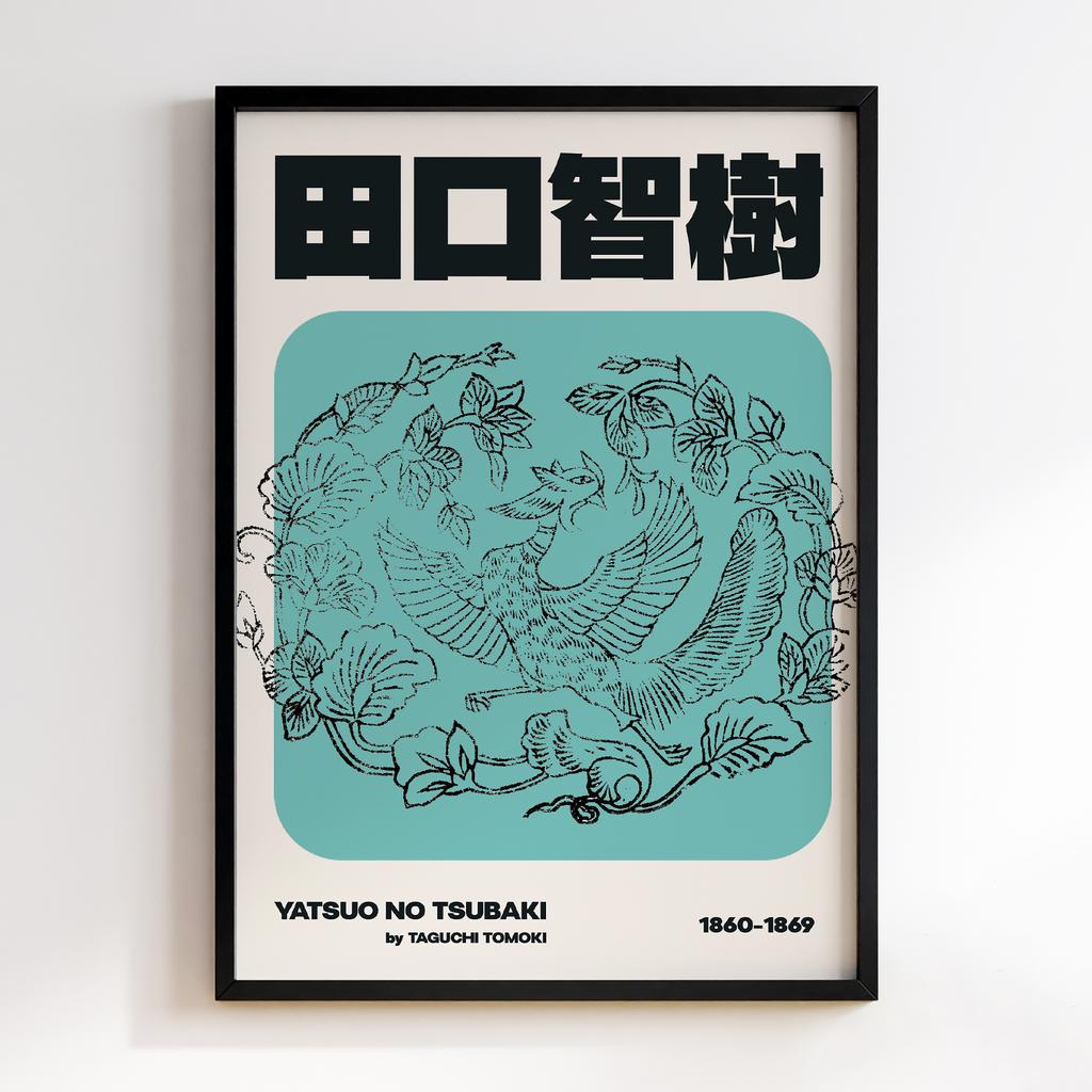 Постер Japanese Vintage Original Woodblock Print from Yatsuo no Tsubaki (1860-1869) by Taguchi Tomoki #027