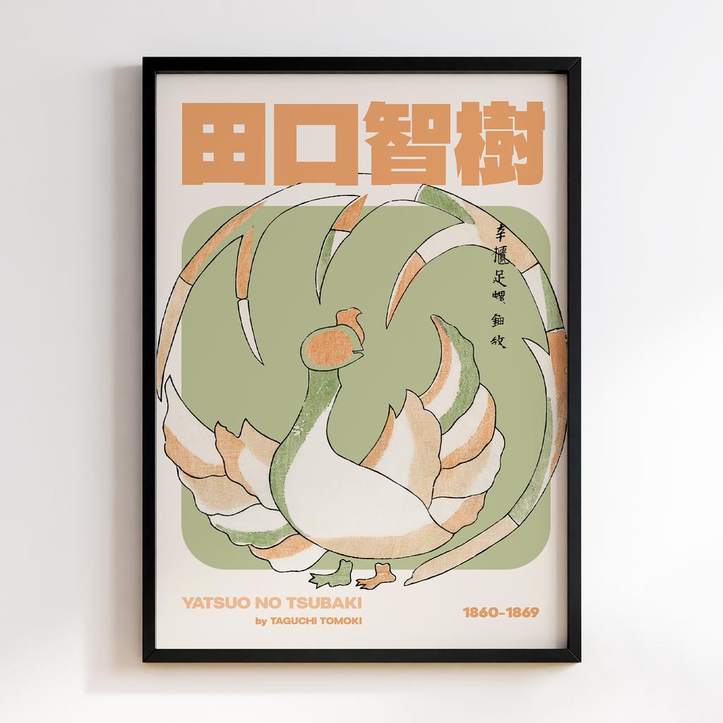 Постер Japanese Vintage Original Woodblock Print from Yatsuo no Tsubaki (1860-1869) by Taguchi Tomoki #024