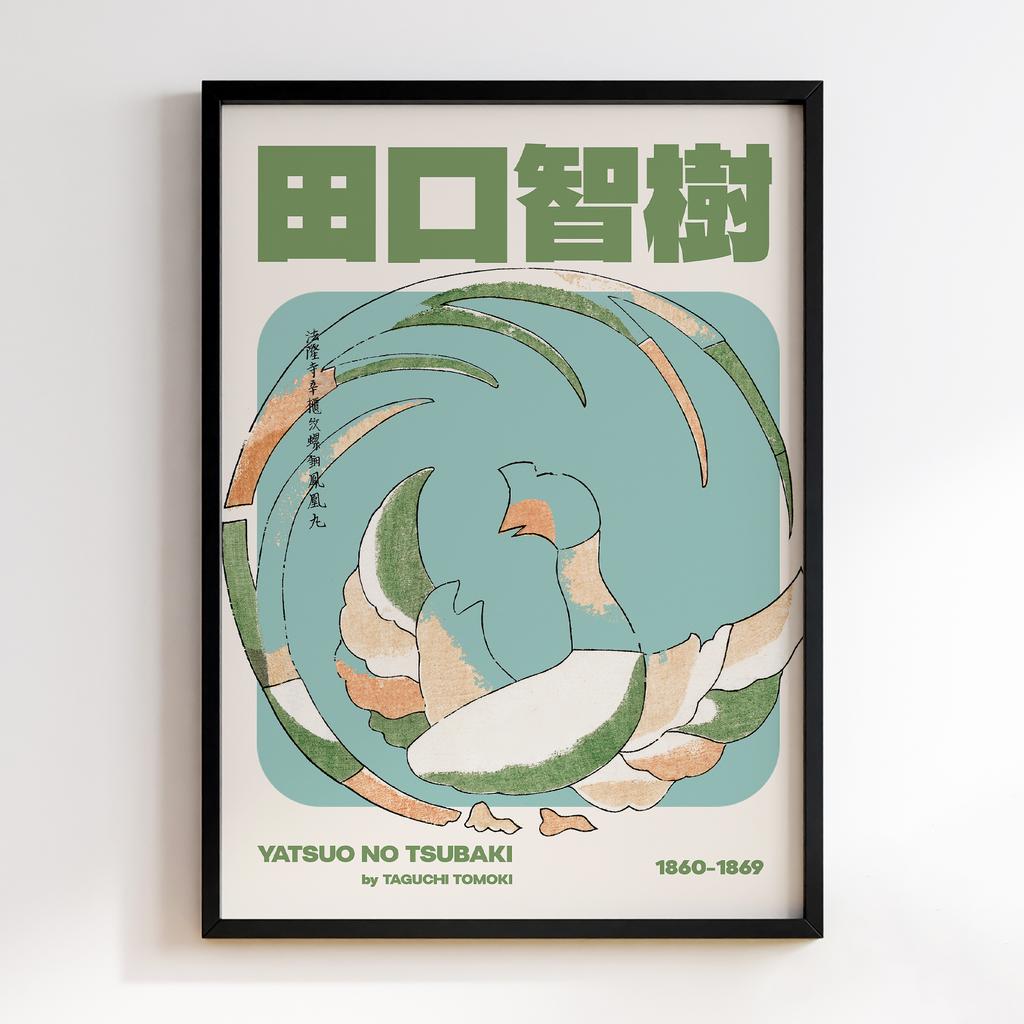 Постер Japanese Vintage Original Woodblock Print from Yatsuo no Tsubaki (1860-1869) by Taguchi Tomoki #023