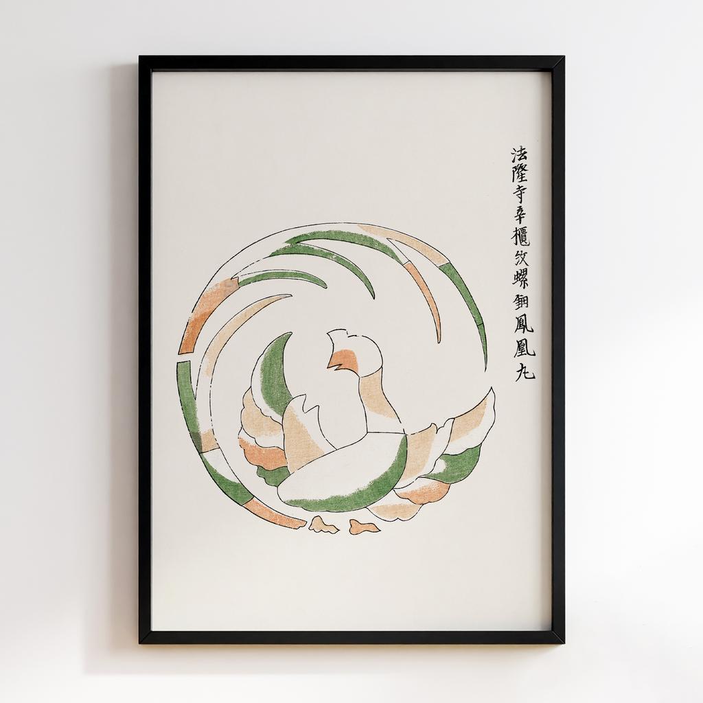 Постер Japanese Vintage Original Woodblock Print from Yatsuo no Tsubaki (1860-1869) by Taguchi Tomoki #021