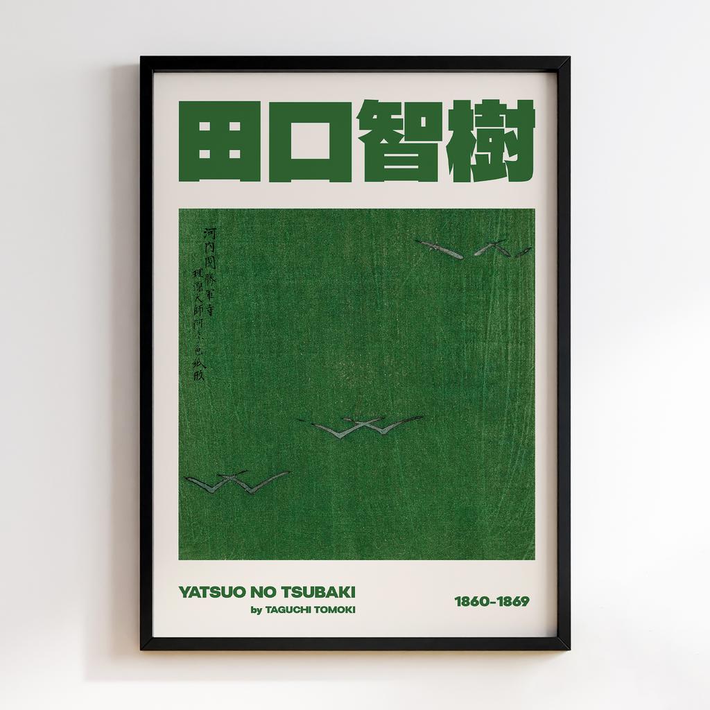 Постер Japanese Vintage Original Woodblock Print from Yatsuo no Tsubaki (1860-1869) by Taguchi Tomoki #020