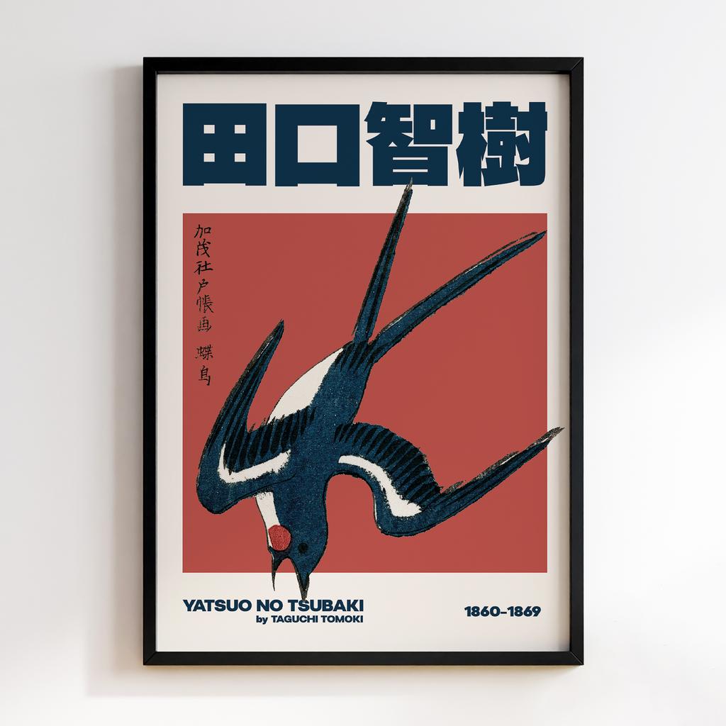 Постер Japanese Vintage Original Woodblock Print from Yatsuo no Tsubaki (1860-1869) by Taguchi Tomoki #018