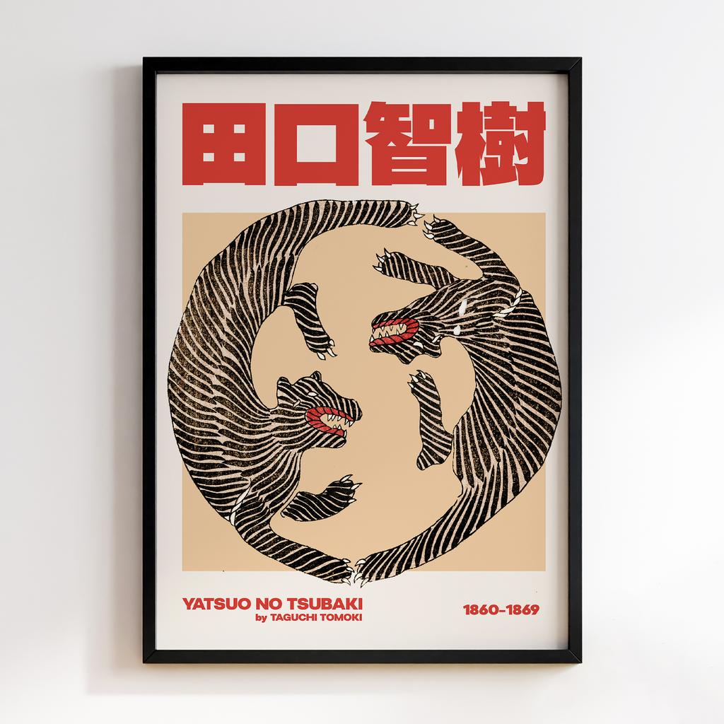 Постер Japanese Vintage Original Woodblock Print from Yatsuo no Tsubaki (1860-1869) by Taguchi Tomoki #014