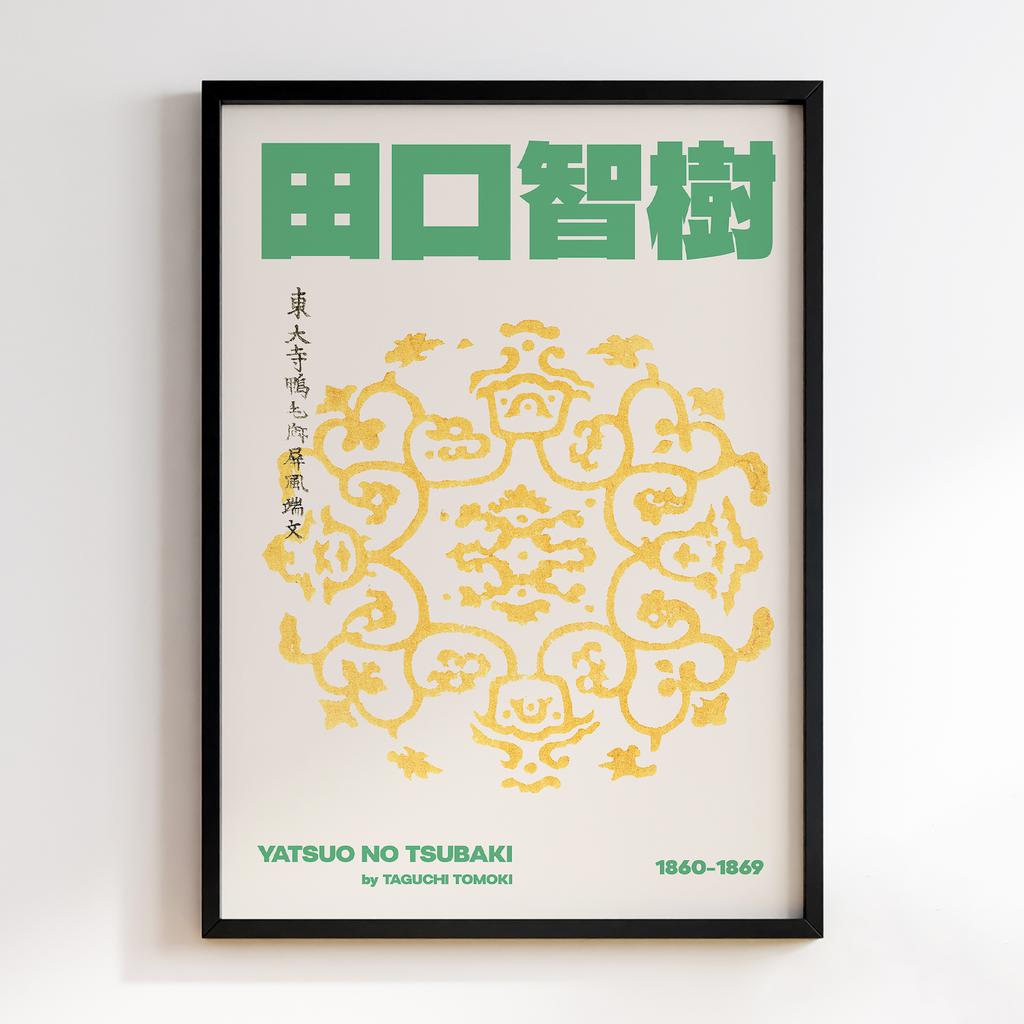 Постер Japanese Vintage Original Woodblock Print from Yatsuo no Tsubaki (1860-1869) by Taguchi Tomoki #010